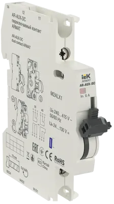 ARMAT Переключаемый контакт AR-AUX-DC 240...415В IEK